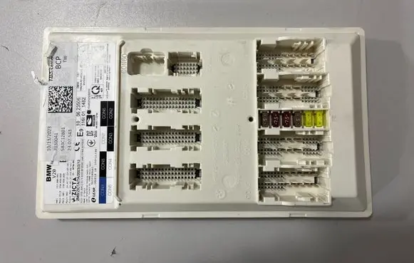 BMW X7 G07 Central body control module 5B3C128 5B8E989