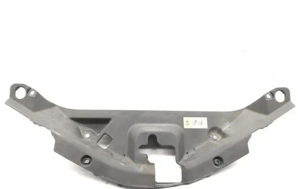 Toyota C-HR I Radiator trim 53141F4011