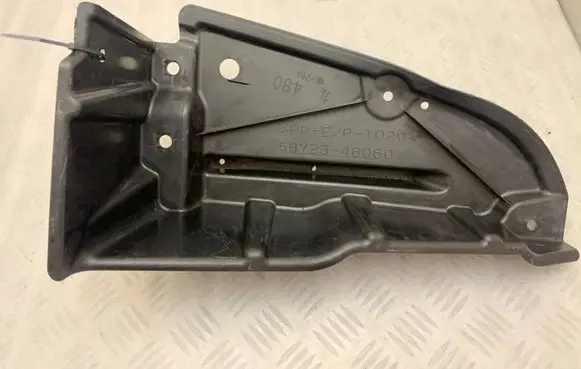 Lexus RX 450H Other under body part 5872348060