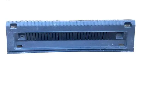 Volkswagen Tiguan Trunk/boot sill cover protection 5N0863459