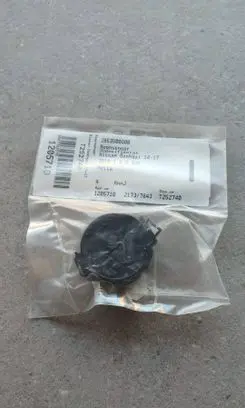 Nissan Qashqai Rain sensor 2853500Q0B
