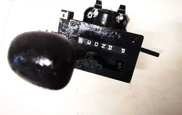 Mazda MX-3 Gear shifter/selector