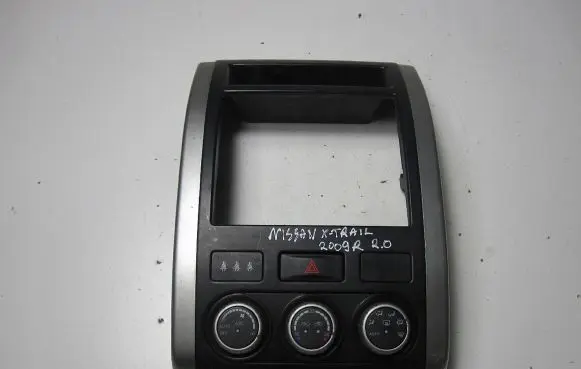 Nissan X-Trail T31 Climate control unit 27500J074A