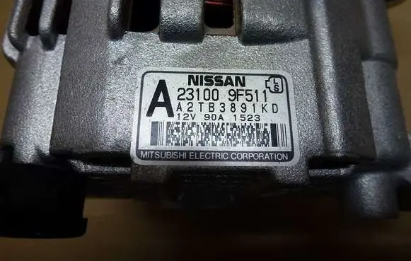 Nissan Almera Generator/alternator A2TB3891