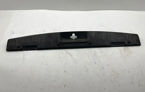 Chrysler Grand Voyager V Trunk/boot sill cover protection 0ZR38XDVAC