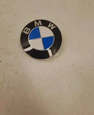 BMW X7 G07 Engine cover (trim) 7788967