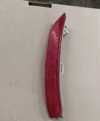 BMW X5 F15 Rear tail light reflector 7847591