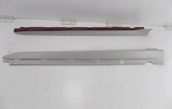 Hyundai i20 (GB IB) Sill/side skirt trim 