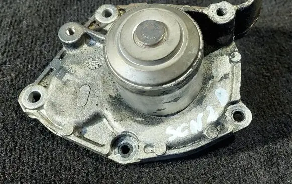 Water pump