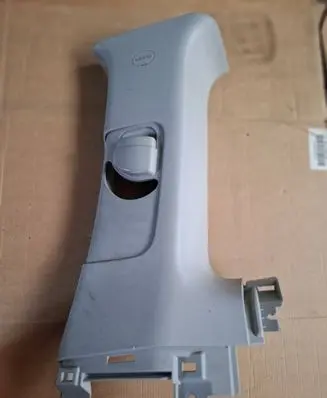 Hyundai i20 (PB PBT) (C) pillar trim 85840J600