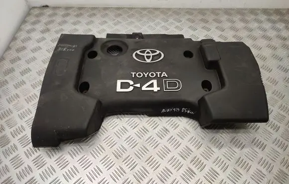Toyota Avensis T250 Engine cover (trim)