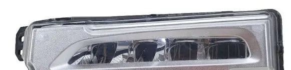 BMW X4 G02 Front fog light 1NB012810