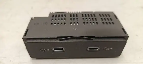 Seat Ateca USB socket connector 575035736B