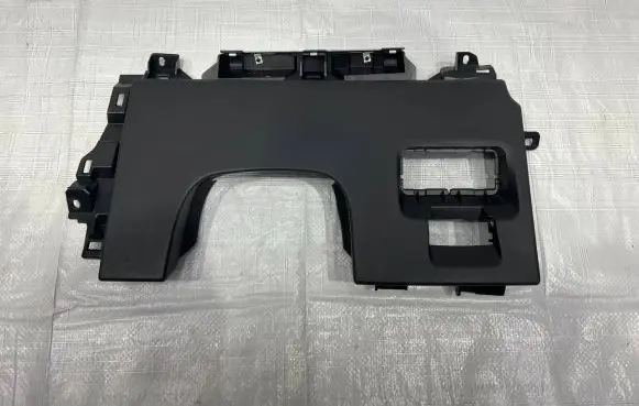 Land Rover Discovery 5 Under panel sound insulation 