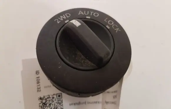 Nissan X-Trail T30 Differential lock switch 