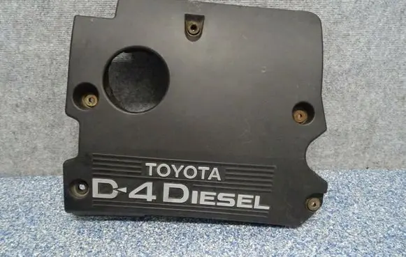 Toyota Avensis Verso Engine cover (trim)