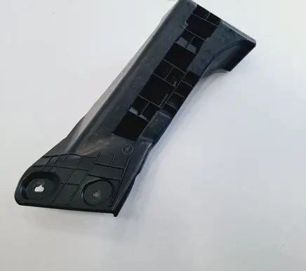 Peugeot 2008 II Foot rest pad/dead pedal 9820792280