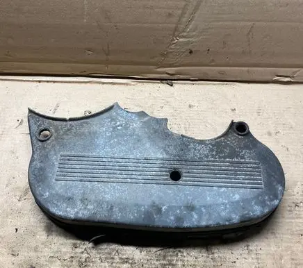 BMW 5 E34 Engine cover (trim) 2241060