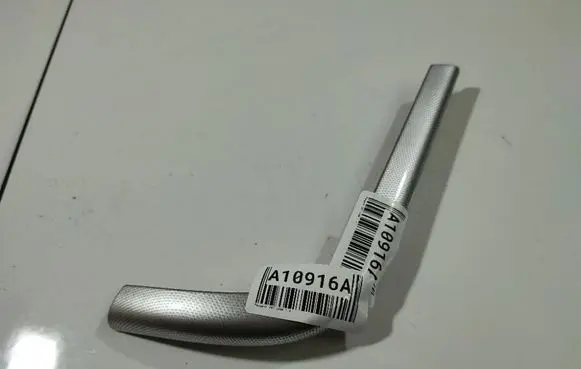 Peugeot 207 Other interior part 965208997