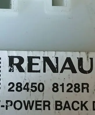 Tailgate/trunk control unit/module