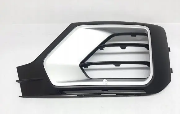 Audi Q2 - Front bumper lower grill 81A807681G