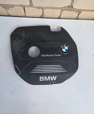 BMW X2 F39 Engine cover (trim) 8601632