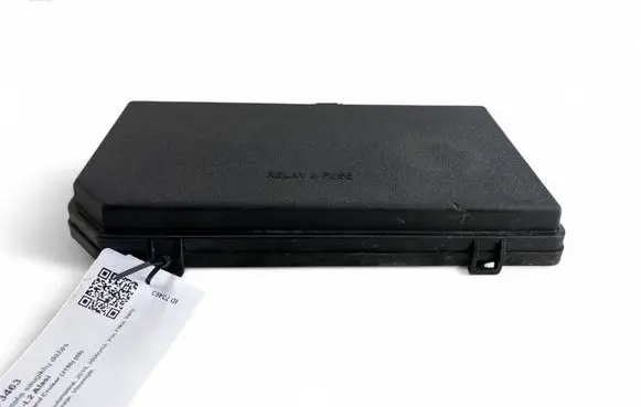 Toyota Land Cruiser (J150) Fuse box cover 8266260850