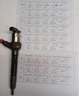 Mazda 6 Fuel injector 001103M55072 R2AA13H50