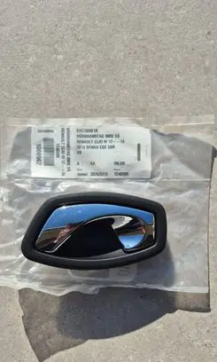 Renault Clio IV Rear door interior handle 826730001R