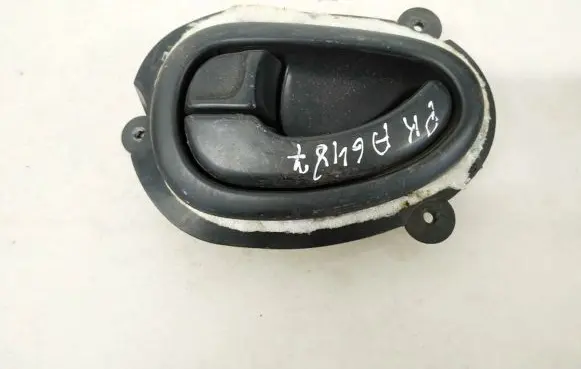 Front door interior handle