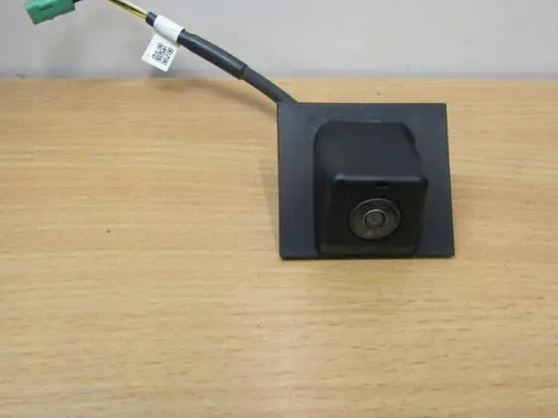 Reversing camera