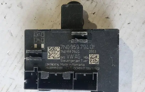 Door control unit/module