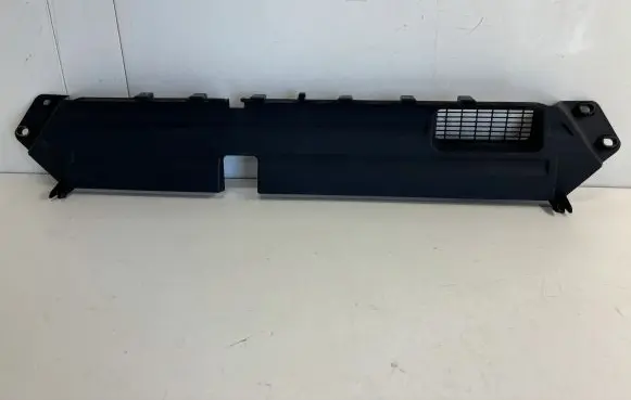 Peugeot 3008 I Other engine bay part 9672918977
