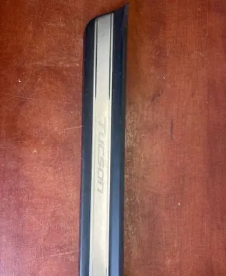 Hyundai Tucson IV NX4 Side skirt front trim 85873N7500