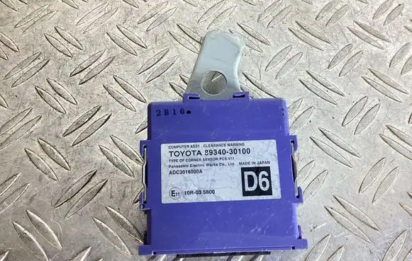 Parking PDC control unit/module