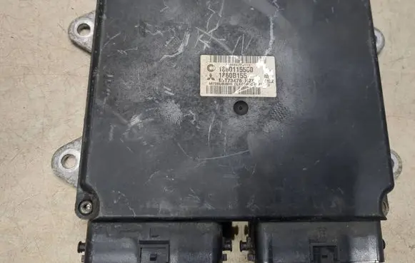 Engine control unit/module