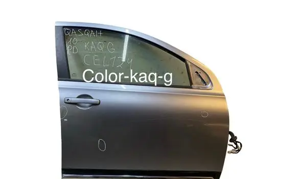 Nissan Qashqai+2 Front door 