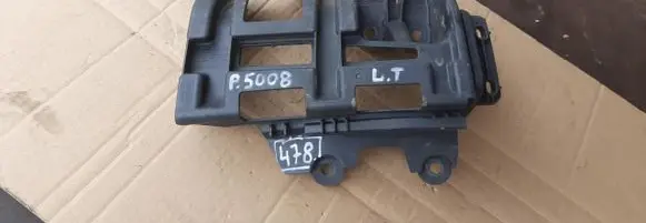 Peugeot 5008 Rear bumper mounting bracket 9686264180