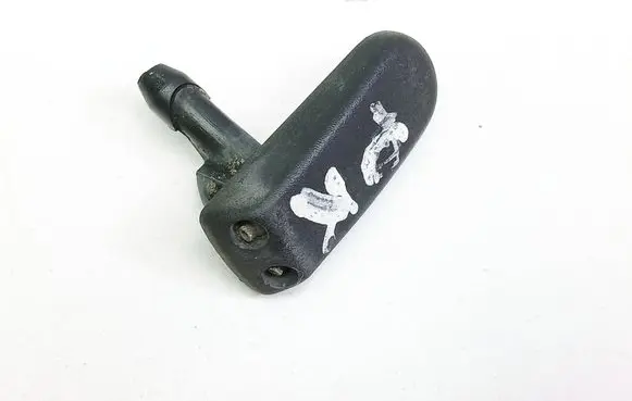 Windshield washer spray nozzle