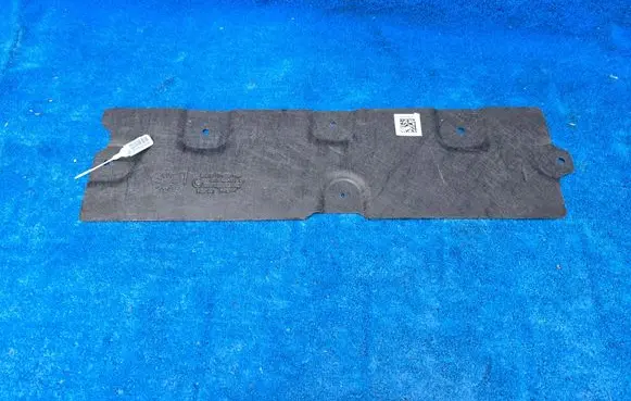 BMW 4 G22 G23 G24 G26 Rear underbody cover/under tray 7428149