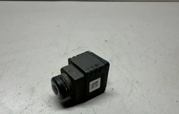 Reversing camera