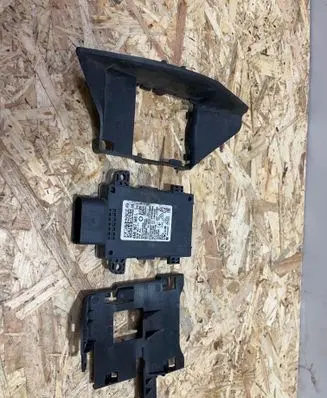Blind spot module