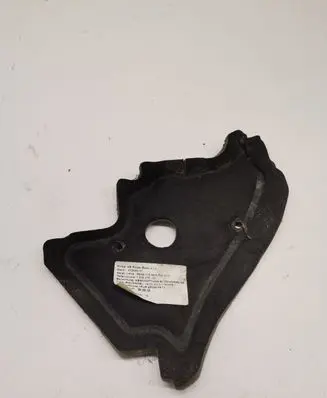 BMW X5 F15 Other engine bay part 7328276