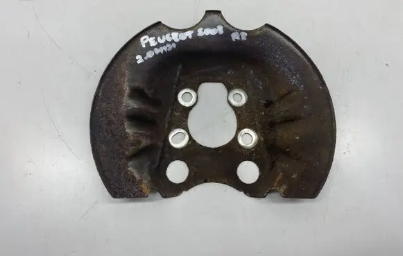 Peugeot 5008 Rear brake disc plate dust cover 