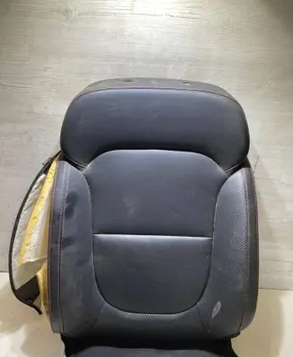 Seat trim
