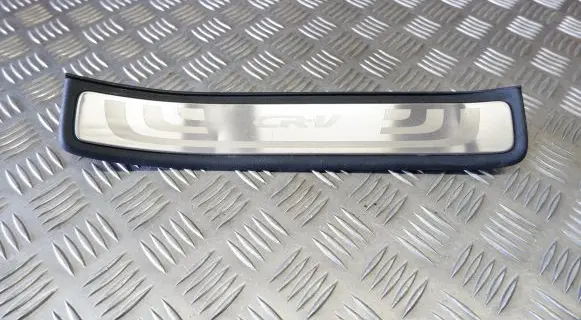 Honda CR-V Side skirt rear trim 84212T0AA01