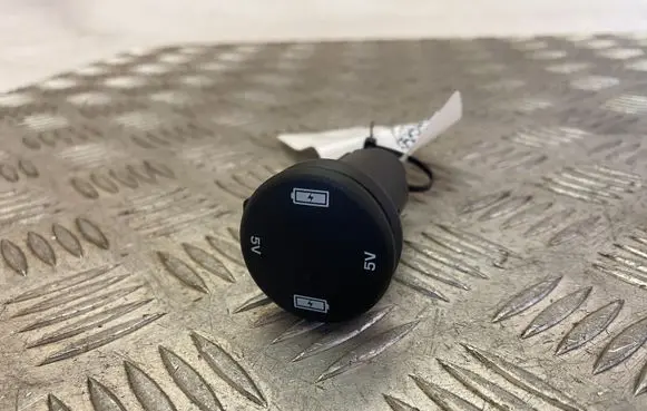 Land Rover Discovery 5 USB socket connector FK7219010AB