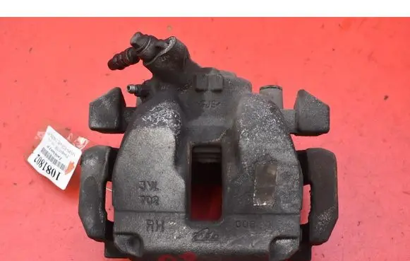 Peugeot 5008 Front brake caliper 