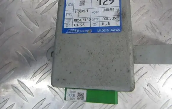 Mitsubishi Carisma Other control units/modules mr507129