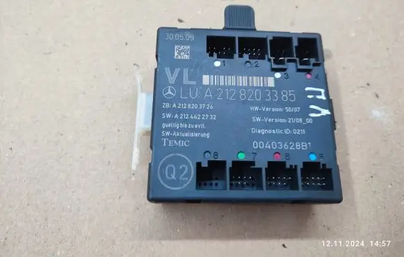 Mercedes-Benz E W212 Door control unit/module A2128203385